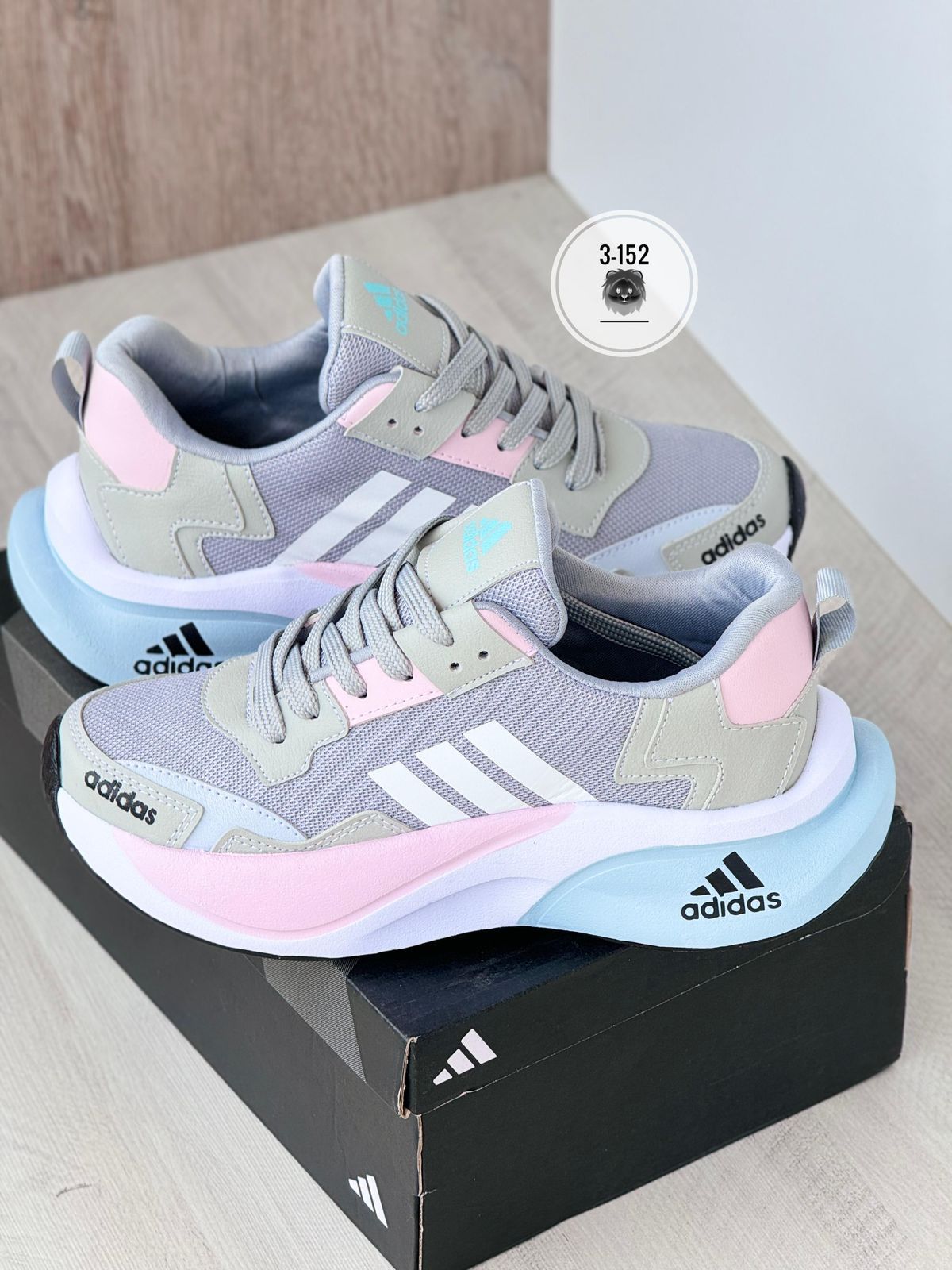 ADIDAS Z GRIS X ROSA