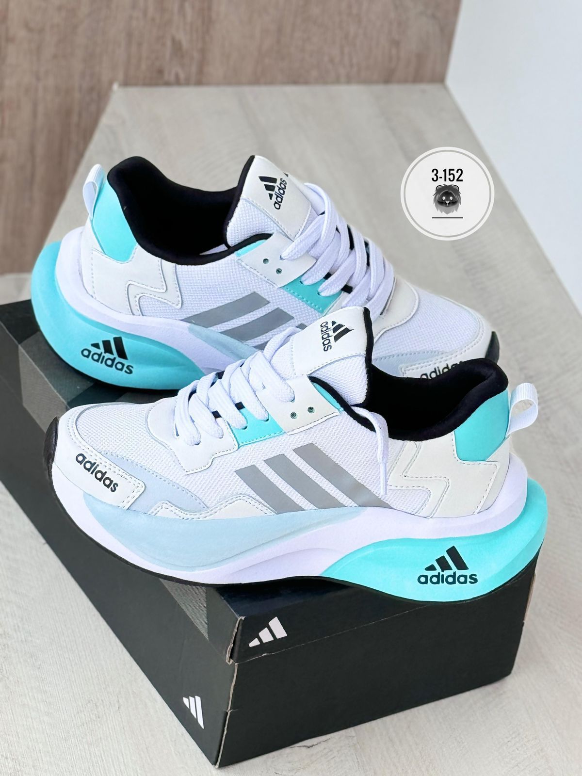 ADIDAS Z BLANCO X VERDE